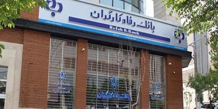 علت اجرا نشدن اوراق مشارکت مترو اعلام شد