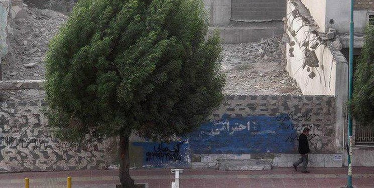 بارش باران و وزش باد شدید در چندین استان تا روزهای آینده