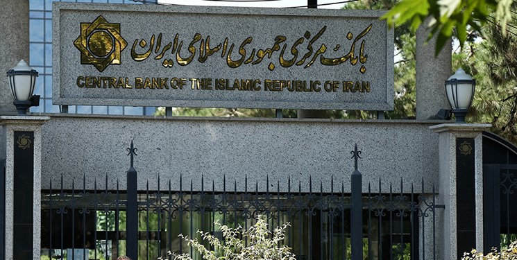 رشد اقتصادی بهار امسال منفی 2.8 درصد شد/ بخش خدمات رشد اقتصادی بدون نفت را منفی کرد