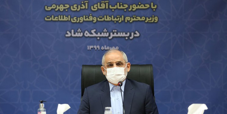 طرح آجر به آجر یکی از نمونه مشارکتهای اساسی جامعه در مدرسهسازی است