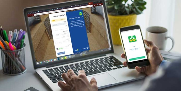 نحوه فعالیت ادارات آموزش و پرورش و مدارس از امروز تا 2 هفته آینده