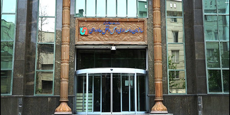 سپردهگذاری بدون سود 44 میلیاردی راهداری برای وام بلندمدت کارکنان