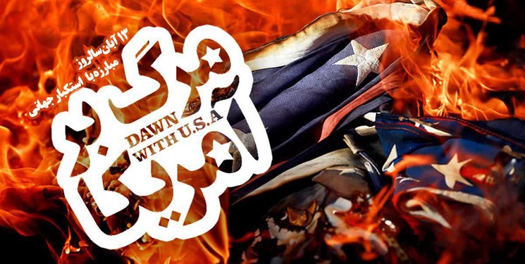 استکبارستیزی  از مهمترین رسالت‌های جنبش دانشجویی است/ انتخابات آمریکا نباید نگاه مردم به استکبار جهانی را تغییر بدهد