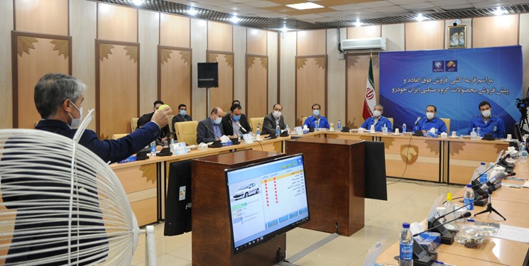 قرعهکشی مرحله ششم فروش فوقالعاده محصولات ایرانخودرو