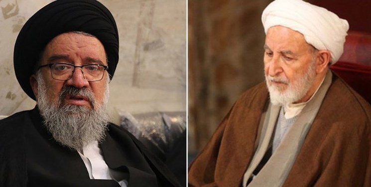 دیدار عضو جدید شورای نگهبان با آیت الله یزدی