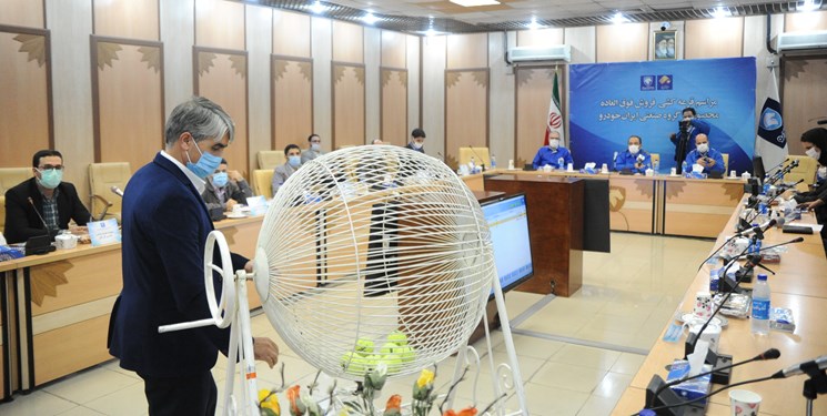 انجام قرعهکشی ششمین مرحله فروش فوقالعاده محصولات ایرانخودرو