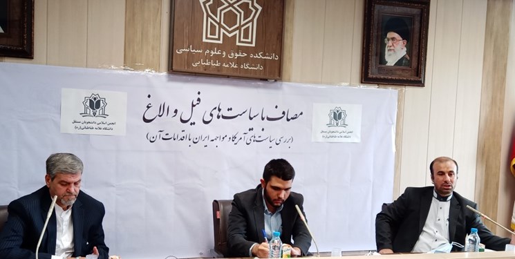 مناظره | آجیلی:  تفاوتی بین دموکرات و جمهوری‌خواه نیست/ کواکبیان: برجام منافعی نداشته باشد چرا باید آن را بپذیریم؟