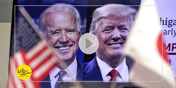 سر خط فارس| گران‌ترین انتخابات آمریکا