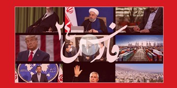 فارس۲۴| ازمحدودیت‌های کرونایی جدید تا واکنش به ادعای ترور یک مقام القاعده در ایران