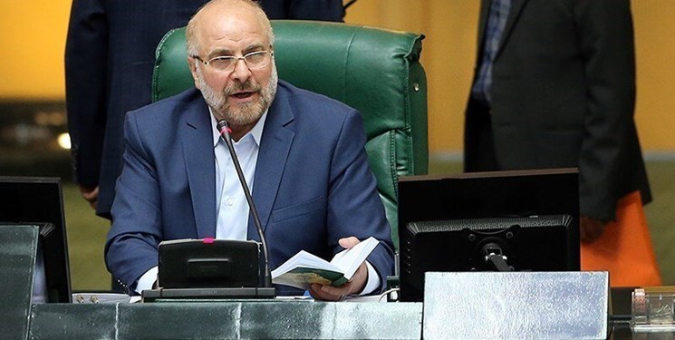 واکنش رئیس مجلس به ترور دانشمند هستهای | «انّا مِن المجرمین منتقمون»