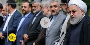سرخط فارس| یک‌بام و دو هوای دولتمردان