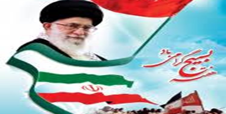 به بهانه گرامیداشت هفته بسیج