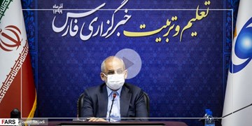 افتتاح گروه خبری تعلیم و تربیت خبرگزاری فارس با حضور وزیر آموزش و پرورش