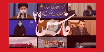 فارس۲۴| از انتقاد همتی به روحانی تا عدد عجیب قاچاق سیگار