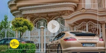 سرخط فارس | کمک دولت به فرار لاکچری بازها از مالیات