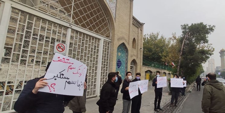 تجمع تشکل‌های دانشجویی در اعتراض به تخریب خانه بانوی بندرعباسی