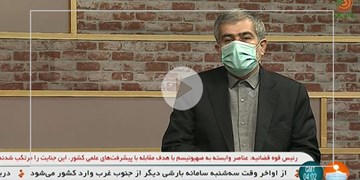 عباسی:برنامه ترور شهید فخری زاده به دهه هشتاد بر می گردد