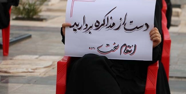 دانشجویان دانشگاه‌های تهران خطاب به مجلس: هرچه سریع‌تر خروج از برجام را تصویب کنید