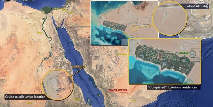 استقرار نیروهای نظامی انگلیسی در عربستان برای حفاظت از میادین نفتی
