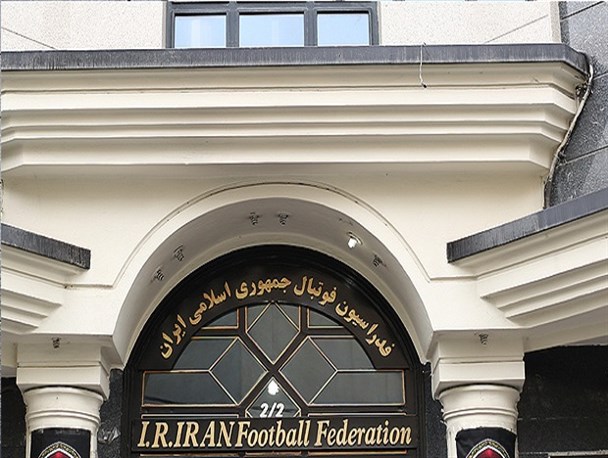 ارسال دومین مرحله از مستندات فدراسیون فوتبال برای میزبانی جام ملت‌های آسیا
