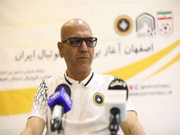 اصفهان به سپاهان و سپاهان به هوادارانش شناخته می‌شود