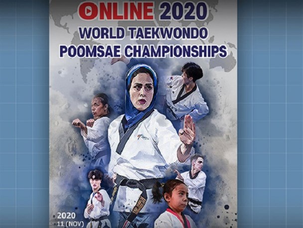 راهیابی پومسه‌روهای ایرانی به مرحله نیمه‌نهایی مسابقات آنلاین قهرمانی جهانی پومسه