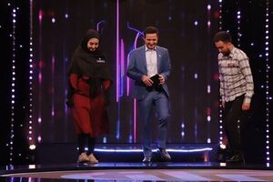 مسابقه ایران سعید شیخ زاده