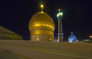 حضرت شاه عبدالعظیم حسنی (ع)