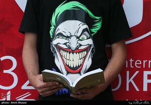 کودتای خزنده در بازار کتاب کودک/ برخی می‌خواهند در خیابان انقلاب برج بسازند