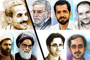 ۴۲ سال ترور تک‌خال‌های ایران؛ از متفکران و اندیشمندان تادانشمندان - کراپ‌شده