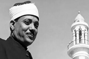 نوای آسمانی که صد‌ها نفر را مسلمان کرد/ آرزویم تلاوت دوباره در مسجد‌الاقصی است - کراپ‌شده