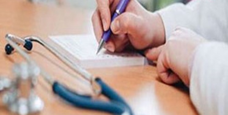 3 هزار و 830 میلیارد تومان اعتبار اجرای برنامه پزشک خانواده