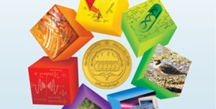 نتایج آزمون مرحله سوم المپیاد «تکاد» اعام شد/مهلت اعتراض تا فردا