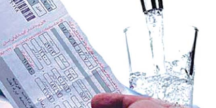 تخفیف 100 درصدی مشترکان کممصرف آب در دستور کار
