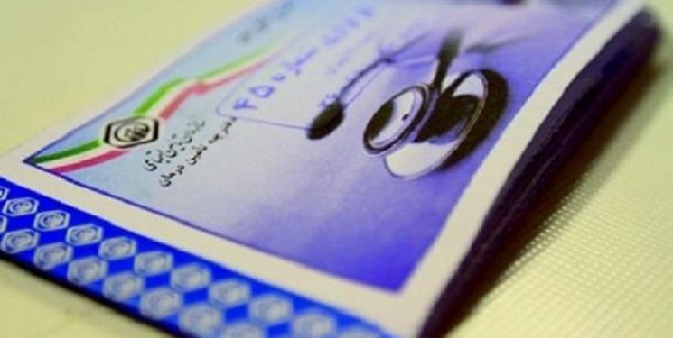 ماده ۵۸ بخشنامه شماره ۲۰ امور فنی بیمهشدگان سازمان تأمین اجتماعی ابطال شد