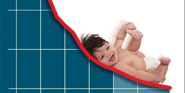 سازمان برنامه و بودجه کاهش چشمگیر تعداد موالید را گردن تحریم‌ها انداخت