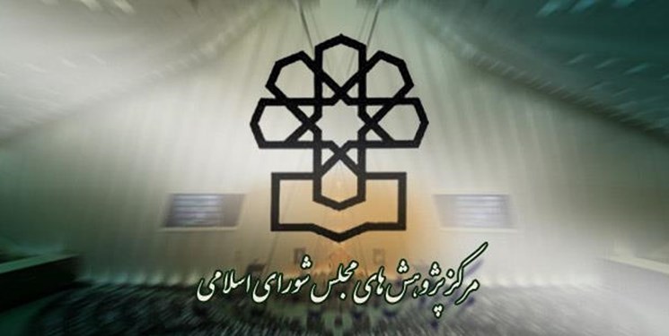 لزوم استقرار طرح جامع بهمنظور مقابله با فرار مالیاتی