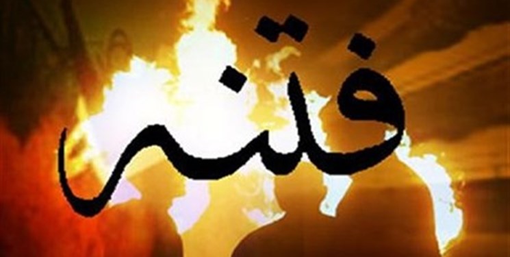 زنگ روایت فتنه در کلاسهای دانشگاه تهران به صدا درآمد