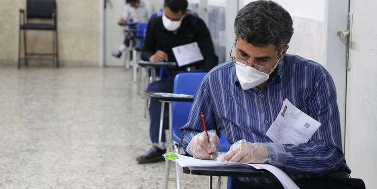 برگزاری آزمون زبان وزارت بهداشت به تعویق افتاد