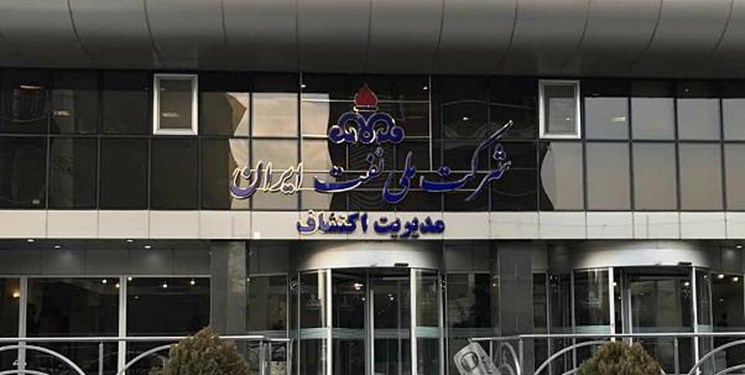 15 طرح پژوهشی حوزه اکتشاف با رویکرد توسعه فناوری و تجاری‌سازی اجرا می‌شود