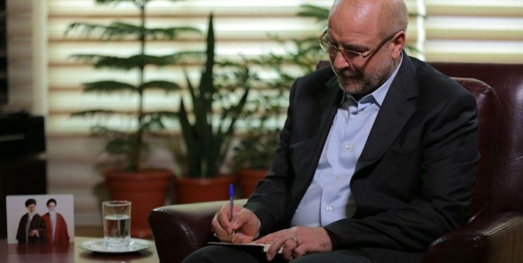 پیام قالیباف به روسای مجالس کشورهای مسیحی  بمناسبت میلاد مسیح(ع)