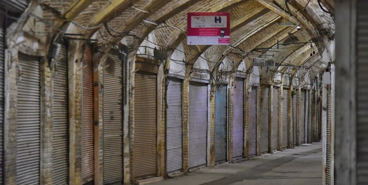 تعطیلی ادامهدار صنوف گروه شغلی ۳ و ۴/ممنوعیت برگزاری مراسم عزا و عروسی