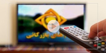 نام‌های عجیب روی تولیدات ایرانی/ چرا نام‌های تجاری فارسی کم‌رنگ شده‌اند؟