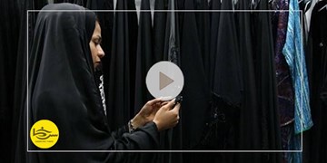 سرخط فارس| چادر مشکی زنان ایرانی از کجا می آید؟