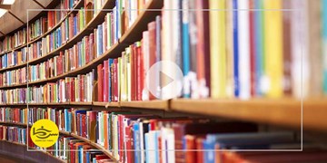 سرخط فارس| آیا بازار نشر به حیات خود ادامه می‌دهد؟