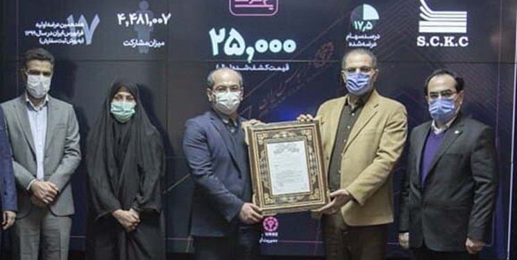 مشارکت ۴.۵ میلیون نفر در عرضه اولیه سهام چخزر