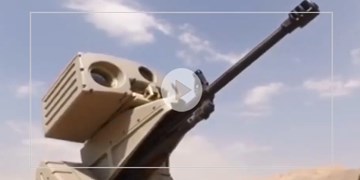 فیلمی از نحوه عملکرد تیربار کنترل از راه‌دور