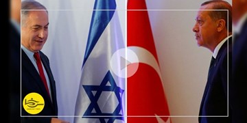 سرخط فارس| ترکیه هم به فلسطین خیانت می‌کند؟
