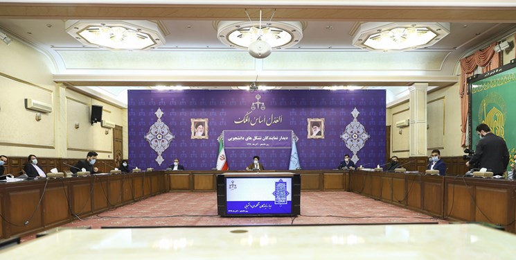 سخنان دانشجویان در دیدار با رئیس دستگاه قضا | از تجلیل از آیتالله رئیسی تا بیان انتقادات دانشجویی