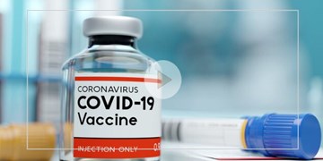 زمان نخستین آزمایش انسانی واکسن کرونا در ایران